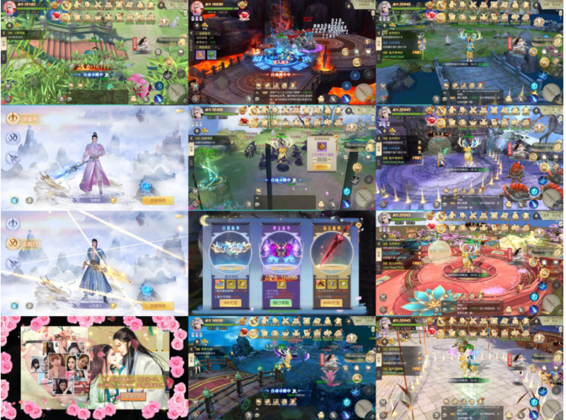 【免费安卓】太古纪元 （无限内购+后台）-唯梦