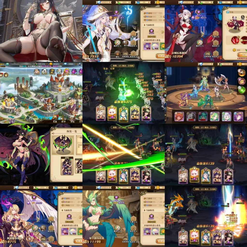 图片[1]-命运守护-388米后台-唯梦