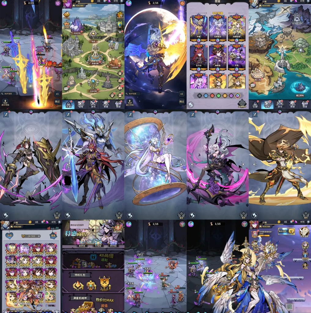 图片[1]-最强猎手-无限代金断购版-唯梦