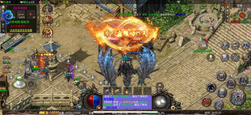 我是大英雄-98米无限代金-唯梦