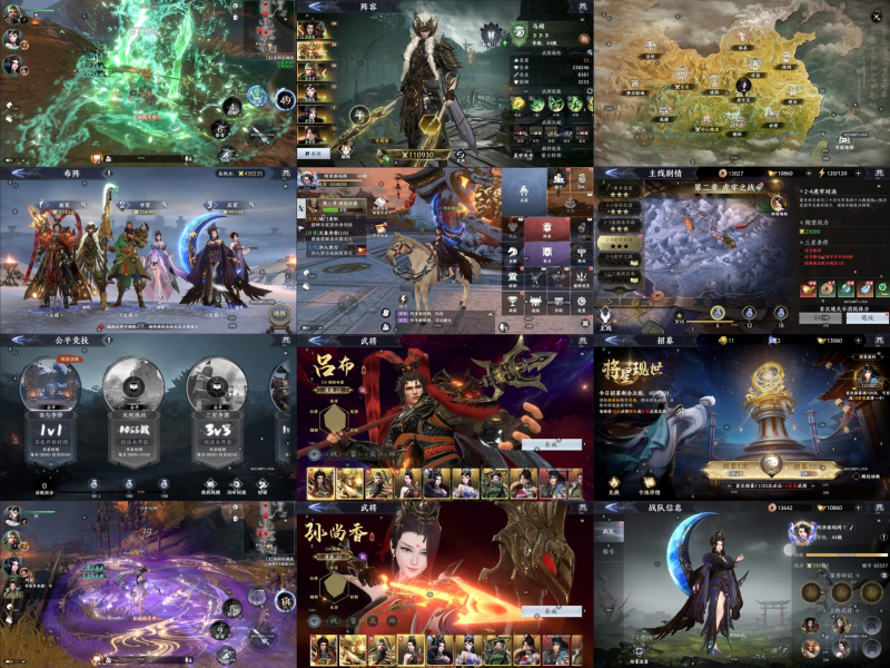 【免费安卓苹果】无双2卧龙-无限内购+后台-唯梦