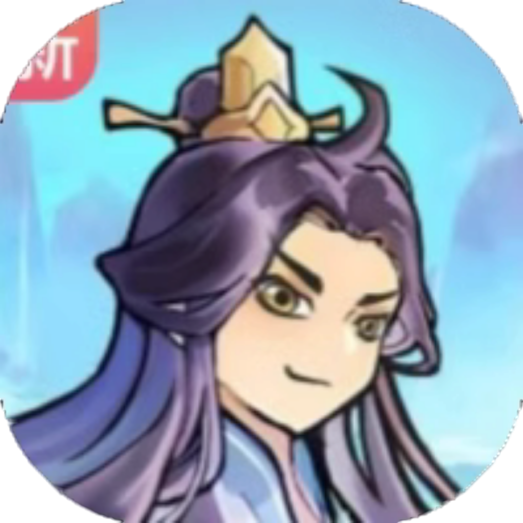 图片[1]-道友挖宝-国际服内测-唯梦