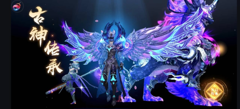 凡人修仙传-30米无限代金-唯梦