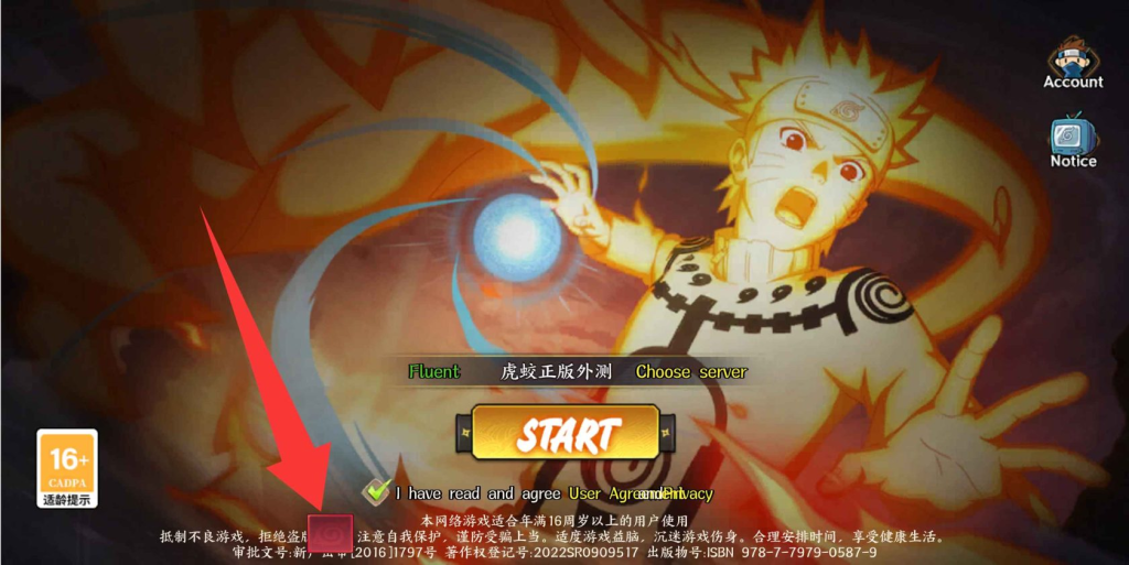 图片[1]-（免费-安卓）苹果六道轮回外服-内置-唯梦