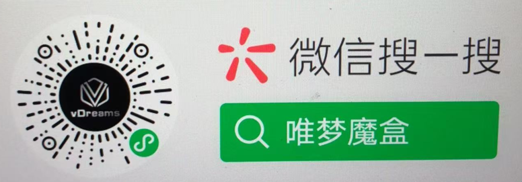图片[1]-新人必看-先看这个（免费教程）-唯梦